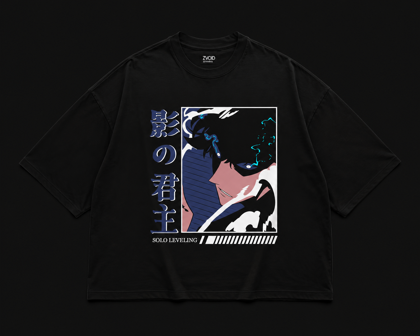 Camiseta Sung Jin Woo